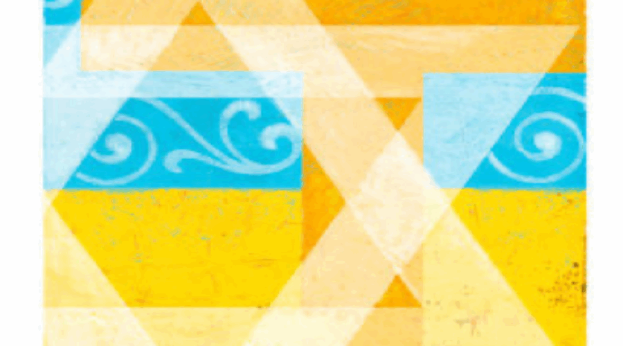 GOD KEEPS HIS PROMISES